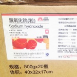 Sodium hydroxide Flake or Pearl cas 1310-73-2