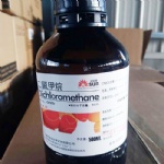 Dichloromethane（DCM） cas 75-09-2