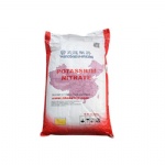Potassium nitrate cas 7757-79-1