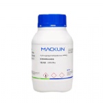Hydroxypropylmethylcellulose (HPMC) cas 9004-65-3