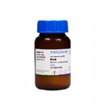 Lanthanum oxide cas 1312-81-8