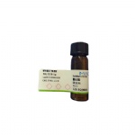 Rubidium chloride Cas 7791-11-9