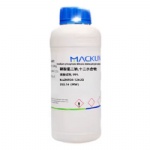 Sodium phosphate dibasic dodecahydrate cas 10039-32-4