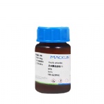 Tin(II) chloride cas 7772-99-8