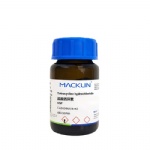 Tetracycline hydrochloride cas 64-75-5
