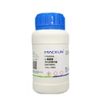L-Arginine Cas 74-79-3
