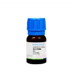 Acetylcholine chloride cas 60-31-1