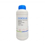 Aluminium hydroxide Cas 21645-51-2