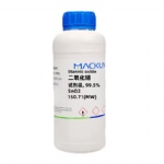 Stannic oxide Cas 18282-10-5