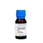 Vinyltrimethoxysilane cas 2768-02-7