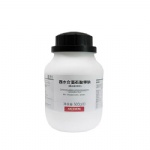 Potassium sodium tartrate tetrahydrate CAS 6381-59-5
