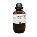 1-Methyl-2-pyrrolidinone (NMP) cas 872-50-4