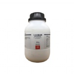 Calcium chloride dihydrate cas 10035-04-8