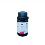 Phenolphthalein cas 77-09-8