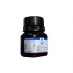 Silver sulfate cas 10294-26-5