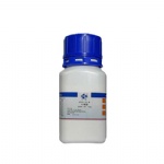 Glycine Cas 56-40-6