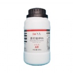 Potassium sodium tartrate tetrahydrate cas  6381-59-5