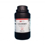 Sodium lignosulfonate cas 8061-51-6