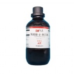 2-Hydroxyethyl acrylate cas 818-61-1