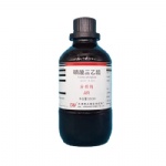 Triethyl phosphate (TEP) cas 78-40-0