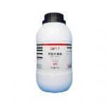 Cellulose Methyl cas 9004-67-5