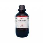 Methyl acetoacetate cas 105-45-3