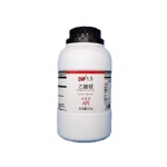 Magnesium acetate tetrahydrate