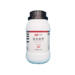Potassium thiocyanate cas 333-20-0