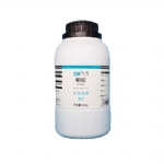 Gelatin cas 9000-70-8