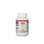 Hydrazinium sulfate cas 10034-93-2