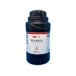 Aluminum chlorohydrate cas 1327-41-9