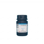 Cysteine hydrochloride anhydrous cas 52-89-1