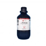 Poly(dimethylsiloxane) cas 9016-00-6