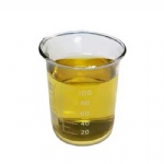 Isopropyl Ethyl Thionocarbamate (IPETC) cas 141-98-0